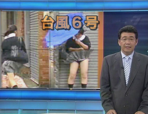 eroangle723_10