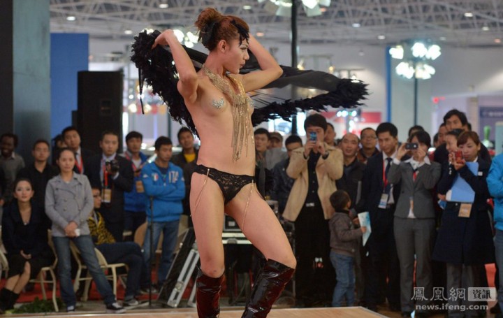 eroangle3758_02