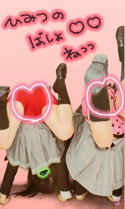 eroangle3890_04