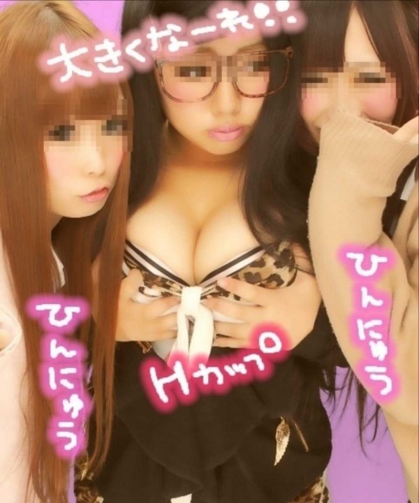 eroangle3890_05