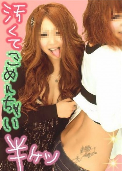 eroangle3890_07