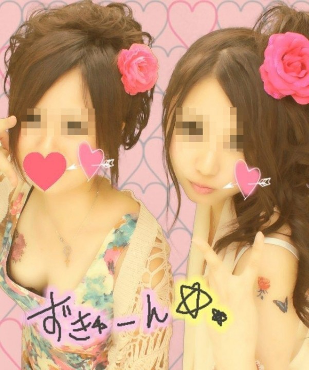 eroangle3890_15