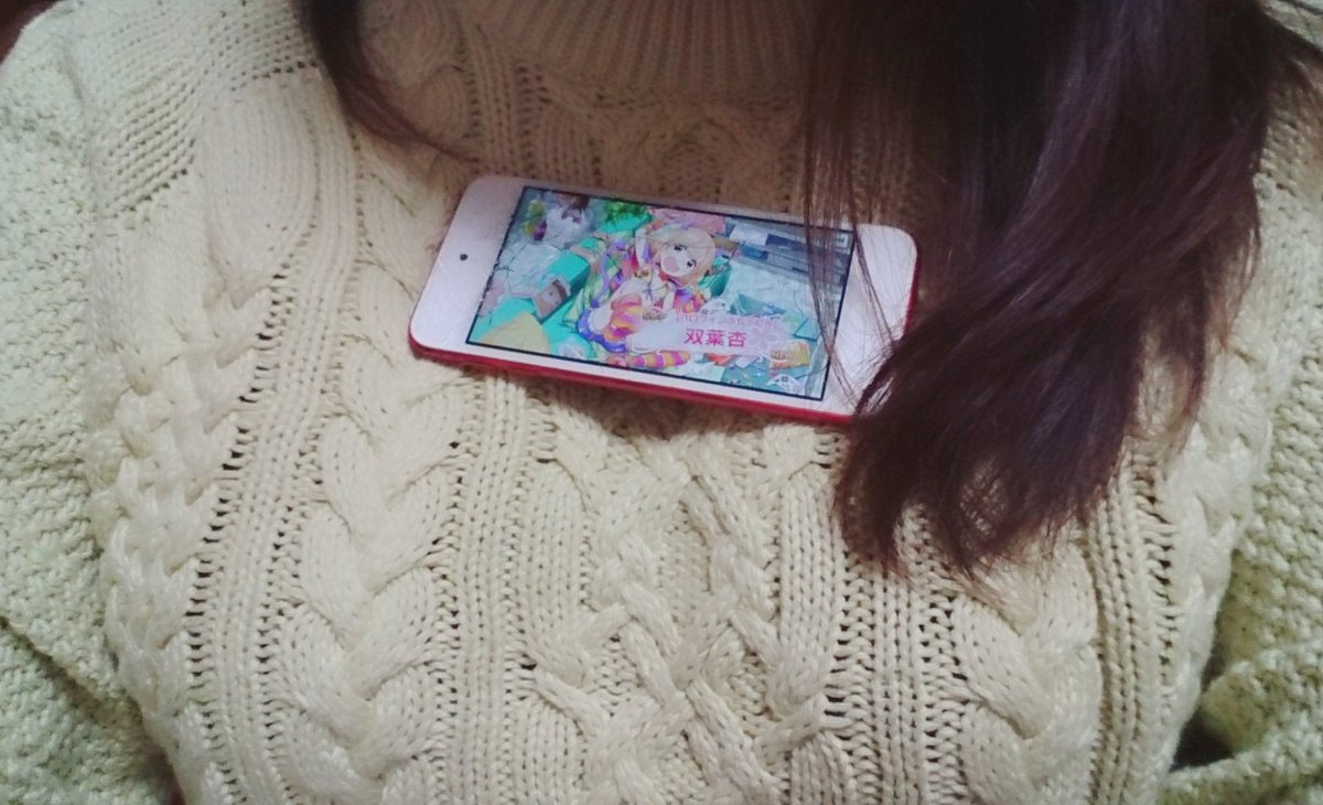 【たわわチャレンジエロ画像】うぜぇぇぇ…ブサイクなくせに承認欲求が強い！？たわわチャレンジとかいう乳アピールｗｗｗｗ その8